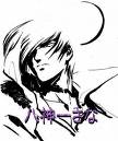 Simge